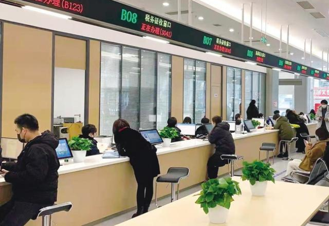 安顺在职住房公积金提取代办条件
