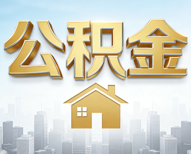 安顺从“跑腿办事”到“全周期管家”